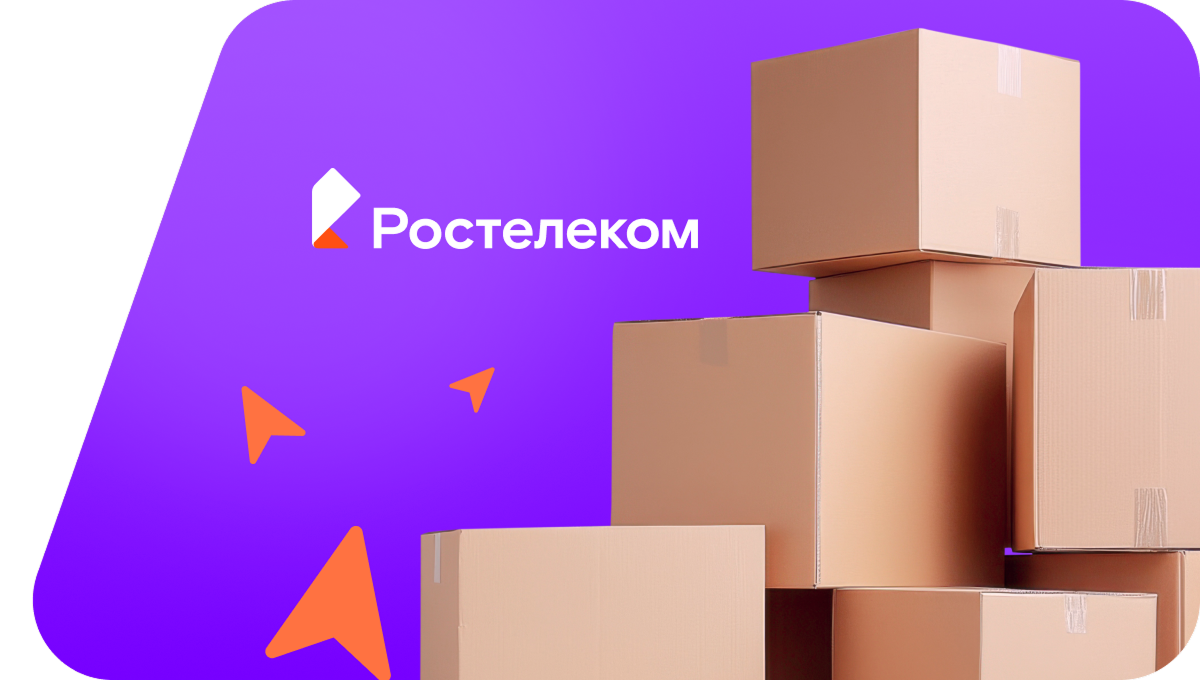 Переезд в новую квартирув&nbsp;хутор Суляевский (Волгоградская область)